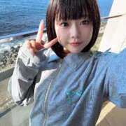 ヒメ日記 2026/02/05 11:13 投稿 ♡カリン MEGA PALACE(メガパレス）