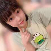 ヒメ日記 2026/02/09 18:28 投稿 ♡カリン MEGA PALACE(メガパレス）