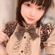 ヒメ日記 2026/02/10 00:13 投稿 ♡カリン MEGA PALACE(メガパレス）