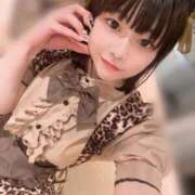 ヒメ日記 2026/02/10 14:37 投稿 ♡カリン MEGA PALACE(メガパレス）