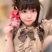 ヒメ日記 2026/02/14 13:03 投稿 ♡カリン MEGA PALACE(メガパレス）