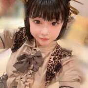 ヒメ日記 2026/02/21 14:36 投稿 ♡カリン MEGA PALACE(メガパレス）