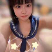 ヒメ日記 2026/02/23 12:25 投稿 ♡カリン MEGA PALACE(メガパレス）