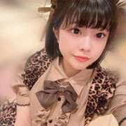 ヒメ日記 2026/02/25 20:13 投稿 ♡カリン MEGA PALACE(メガパレス）