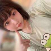 ヒメ日記 2026/03/05 14:07 投稿 ♡カリン MEGA PALACE(メガパレス）