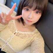 ヒメ日記 2026/04/11 15:25 投稿 ♡カリン MEGA PALACE(メガパレス）