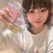 ヒメ日記 2026/04/15 14:23 投稿 ♡カリン MEGA PALACE(メガパレス）