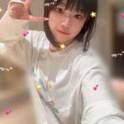 ヒメ日記 2026/04/15 17:21 投稿 ♡カリン MEGA PALACE(メガパレス）
