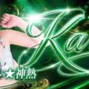 ヒメ日記 2026/07/10 16:44 投稿 ♡カリン MEGA PALACE(メガパレス）