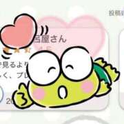 ヒメ日記 2026/08/05 19:23 投稿 ♡カリン MEGA PALACE(メガパレス）
