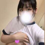 ヒメ日記 2025/11/23 19:28 投稿 スイ ギャルズネットワーク 姫路