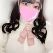 ヒメ日記 2025/05/07 08:42 投稿 ましろ チューリップ熊本店