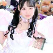 ヒメ日記 2025/09/19 15:20 投稿 ましろ チューリップ熊本店