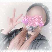 滝沢 滝沢 今日もありがとう❤️ 熟女の風俗最終章 新横浜店