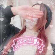 滝沢 滝沢: 次回→火曜日 熟女の風俗最終章 新横浜店