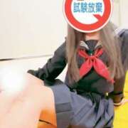 ヒメ日記 2025/02/06 15:15 投稿 そは しゃぼんくらぶ一番館