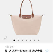 ヒメ日記 2025/07/02 01:41 投稿 そは しゃぼんくらぶ一番館