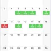 ヒメ日記 2025/08/02 01:39 投稿 そは しゃぼんくらぶ一番館