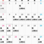 ヒメ日記 2025/09/15 15:53 投稿 そは しゃぼんくらぶ一番館