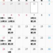 ヒメ日記 2026/04/30 08:41 投稿 そは しゃぼんくらぶ一番館