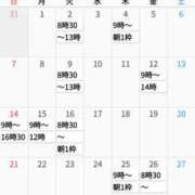 ヒメ日記 2026/05/26 22:17 投稿 そは しゃぼんくらぶ一番館