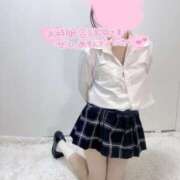 ヒメ日記 2025/01/30 11:39 投稿 わか 恋っていうから愛にきた　恋愛オナクラ