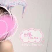 ヒメ日記 2025/03/24 11:03 投稿 わか 恋っていうから愛にきた　恋愛オナクラ