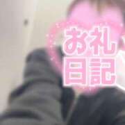 ヒメ日記 2025/04/14 14:23 投稿 わか 恋っていうから愛にきた　恋愛オナクラ