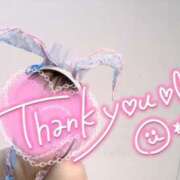 ヒメ日記 2025/08/26 12:16 投稿 わか 恋っていうから愛にきた　恋愛オナクラ