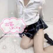 ヒメ日記 2026/02/10 10:40 投稿 わか 恋っていうから愛にきた　恋愛オナクラ