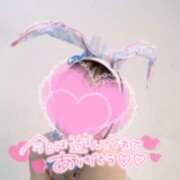 ヒメ日記 2026/04/16 11:44 投稿 わか 恋っていうから愛にきた　恋愛オナクラ