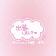 わか 9/29 リフレdeオナクラ　4610ふぉるてしも
