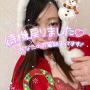 ヒメ日記 2024/12/22 21:04 投稿 れん ちゃんこ幕張店