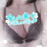 ヒメ日記 2025/01/26 18:37 投稿 れん ちゃんこ幕張店