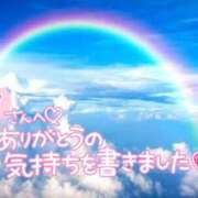 ヒメ日記 2024/06/12 02:49 投稿 みりあ 即アポ奥さん ～津・松阪店～