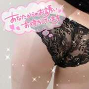 ヒメ日記 2025/01/13 10:47 投稿 みりあ 即アポ奥さん ～津・松阪店～