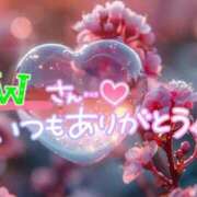 ヒメ日記 2025/01/23 11:43 投稿 みりあ 即アポ奥さん ～津・松阪店～