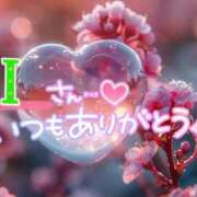 ヒメ日記 2025/01/28 01:01 投稿 みりあ 即アポ奥さん ～津・松阪店～