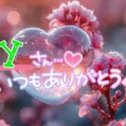 ヒメ日記 2025/01/28 01:09 投稿 みりあ 即アポ奥さん ～津・松阪店～