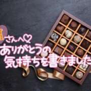 ヒメ日記 2025/02/07 13:05 投稿 みりあ 即アポ奥さん ～津・松阪店～