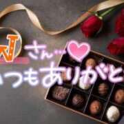 ヒメ日記 2025/02/08 03:08 投稿 みりあ 即アポ奥さん ～津・松阪店～