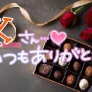 ヒメ日記 2025/02/10 01:13 投稿 みりあ 即アポ奥さん ～津・松阪店～