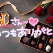 ヒメ日記 2025/02/15 11:33 投稿 みりあ 即アポ奥さん ～津・松阪店～