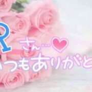 ヒメ日記 2025/03/16 18:34 投稿 みりあ 即アポ奥さん ～津・松阪店～