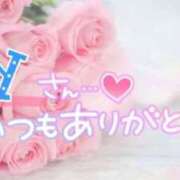 ヒメ日記 2025/04/05 01:14 投稿 みりあ 即アポ奥さん ～津・松阪店～