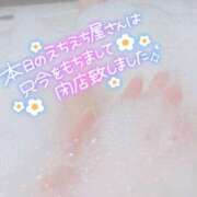 ヒメ日記 2025/04/05 02:04 投稿 みりあ 即アポ奥さん ～津・松阪店～