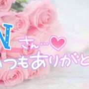 ヒメ日記 2025/05/19 12:30 投稿 みりあ 即アポ奥さん ～津・松阪店～