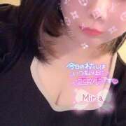 ヒメ日記 2025/06/05 17:53 投稿 みりあ 即アポ奥さん ～津・松阪店～