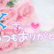 ヒメ日記 2025/07/16 17:34 投稿 みりあ 即アポ奥さん ～津・松阪店～