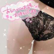 ヒメ日記 2026/02/01 10:04 投稿 みりあ 即アポ奥さん ～津・松阪店～